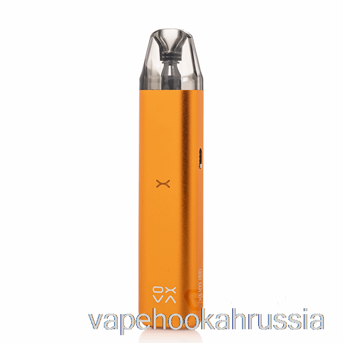 Vape Juice Oxva Xlim Se Classic 25w Pod System чистый апельсин